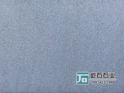 芝麻黑火烧面